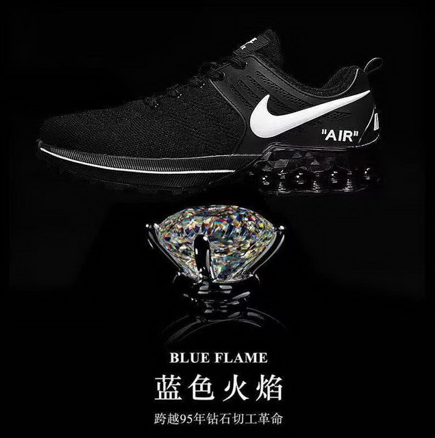 men SHOX REAX RUN shoes-009